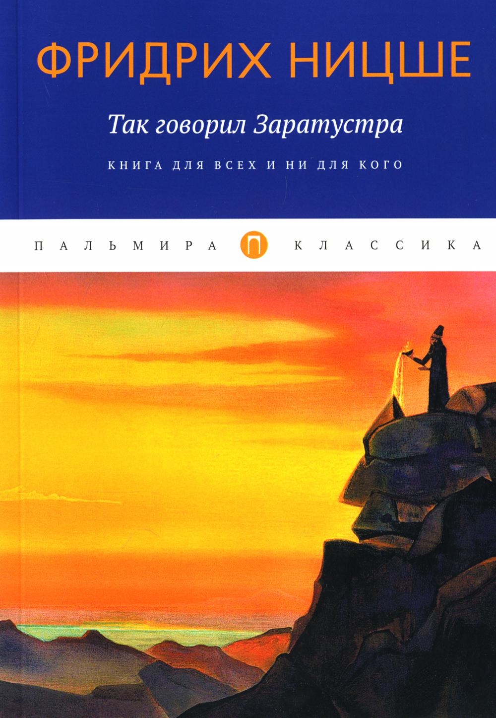 Интернет-магазин RUGRAM