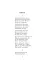 Собрание сочинений: В 3 т. Т. 3