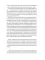 Книги по искусству ( комплект из 3-х книг)