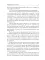 Ключи Трёх миров. Том 2