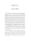 Книги по искусству ( комплект из 3-х книг)