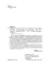 Внутри меня красное дерево. Авторские жанровые формы 2009-2024: Книга лирики