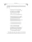 Собрание сочинений в 10-ти томах Том 6. Стихотворения 1806–1808 гг. Из воспоминаний о Г.Р. Державине