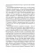 Золушки из трактира на площади. Кн. 1 (с автографом)