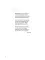Арбузный кофе: сборник