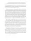 Serious Reflections During the Life and Surprising Adventures of Robinson Crusoe = Серьезные размышления Робинзона Крузо. Т. 3: на англ.яз