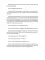 Записные книжки
