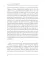 Commentarii de Bello Civili = Записки о гражданской войне