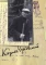Корней Чуковский. Собрание сочинений. Дневник (1936–1969)