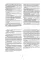 Инновационный менеджмент