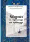 Золушки из трактира на площади. Кн. 1 (с автографом)