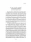 Традиционная китайская проза
