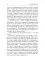 Охотник на читеров. Кн. 2: Фамильяр