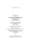 История итальянского искусства в эпоху Возрождения. Т. 1. XIV и XV столетия. 2-е изд., испр
