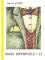 David Copperfield = Дэвид Копперфилд. В 2 ч. Ч. 2.: роман на англ.яз