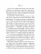 Квадрат гипотенузы или формула Грининой