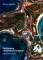 Операция 