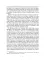 Рождественские рассказы: Сборник