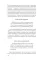 Лучшие рецепты праздничного стола