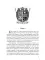 Реггилиум. Книга 1. Том 3