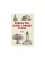 Карманная книга сельского и домашнего хозяйства (репринтное издание)