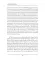 Serious Reflections During the Life and Surprising Adventures of Robinson Crusoe = Серьезные размышления Робинзона Крузо. Т. 3: на англ.яз