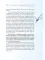 Прыжок с тарзанки, или Личный Бренд как стиль жизни. Я – концепция Личного Бренда