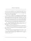 In a Glass Darkly 2. The Room in the Dragon Volant = Сквозь тусклое стекло 2: на англ.яз