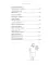 Бабушка, я скоро приеду