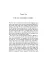 The House of the Seven Gables = Дом о семи фронтонах: роман на англ.яз