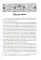 Св. Ириней Лионский: Его жизнь и литературная деятельность. 2-е изд., испр