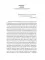 Книги по искусству ( комплект из 3-х книг)