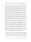 Serious reflections during the life and surprising adventures of Robinson Crusoe: with his Vision of the angelick world = Серьезные размышления Робин