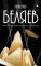 Александр Беляев. собрание сочинений в 8 т. Т. 4: Властелин мира; Вечный хлеб; Человек, потерявший лицо