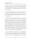 Serious Reflections During the Life and Surprising Adventures of Robinson Crusoe = Серьезные размышления Робинзона Крузо. Т. 3: на англ.яз