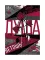 Душа-ветошь