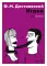 Школьная программа (комплект из 3-х книг)