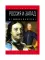 Россия и Запад. От Рюрика до Петра I