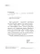 The Forsyte Saga. В 3 т. Т. 1. = Сага о Форсайтах: роман-сага на англ.яз