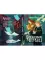 Книжные черви. Том 3