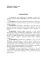 Лучший учебник английского языка. 12 уроков - 12 времен